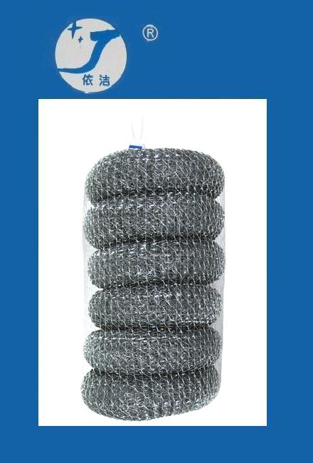 Stainless steel cleaning balls, stainless iron cleaning balls, cleaning balls, tennis balls, pot brushes, cleaning supplies pic 1
