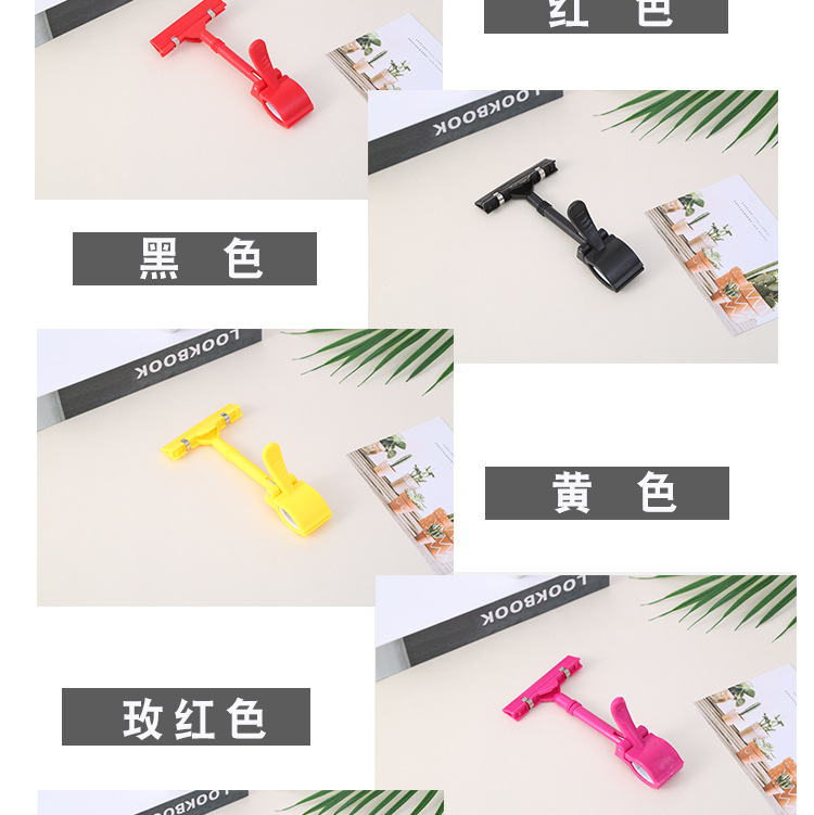 广告夹_04.jpg