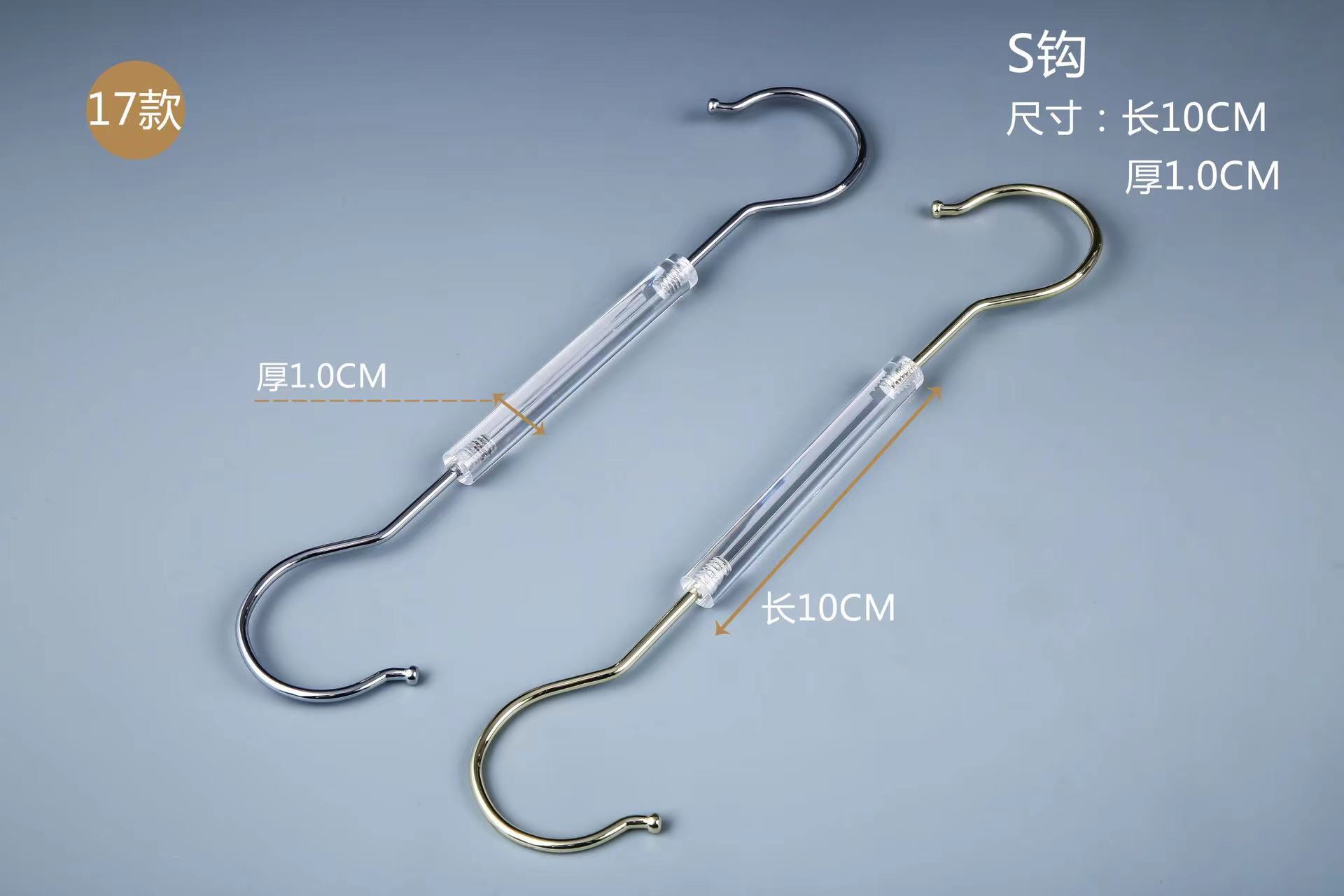 水晶亚克力烟灰衣架服装店透明logo裤架女装专用衣挂挂钩高端详情10