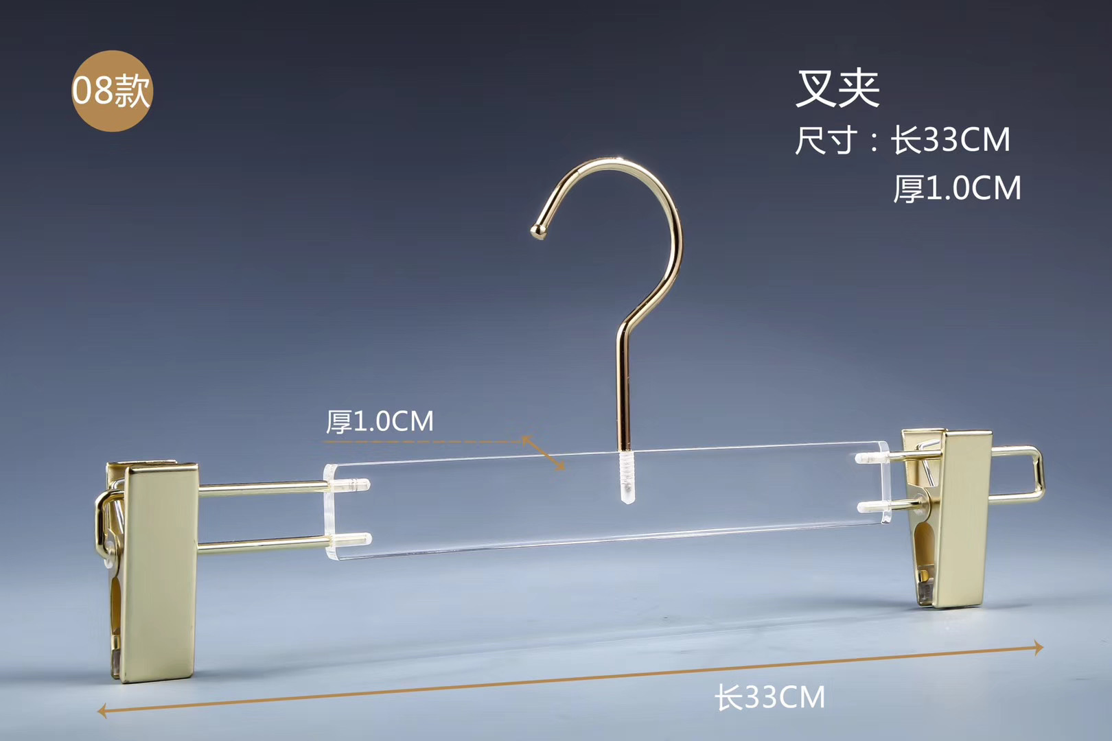 水晶亚克力烟灰衣架服装店透明logo裤架女装专用衣挂挂钩高端详情5