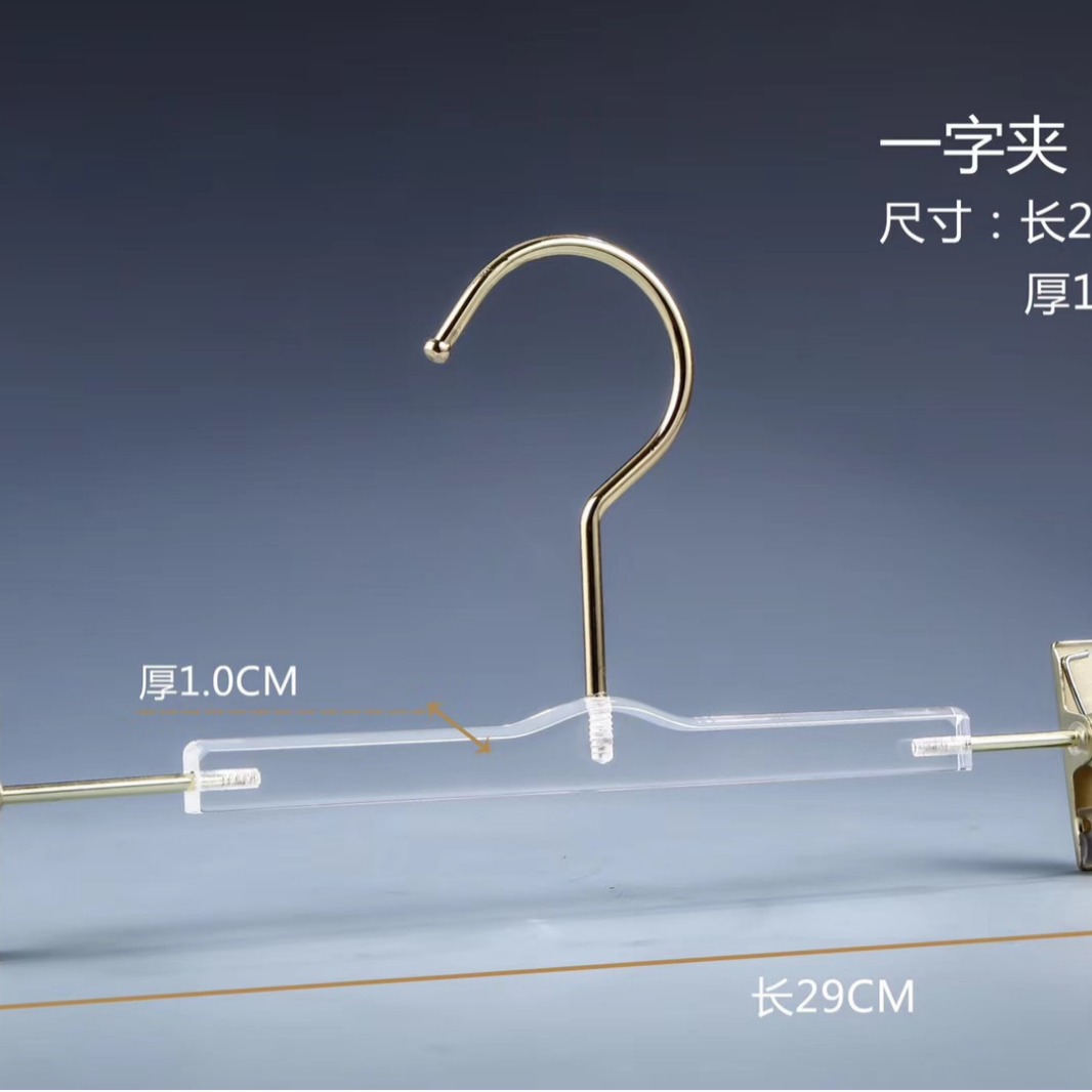 水晶/白水晶/水晶工艺/水晶原石/水晶工艺手串产品图