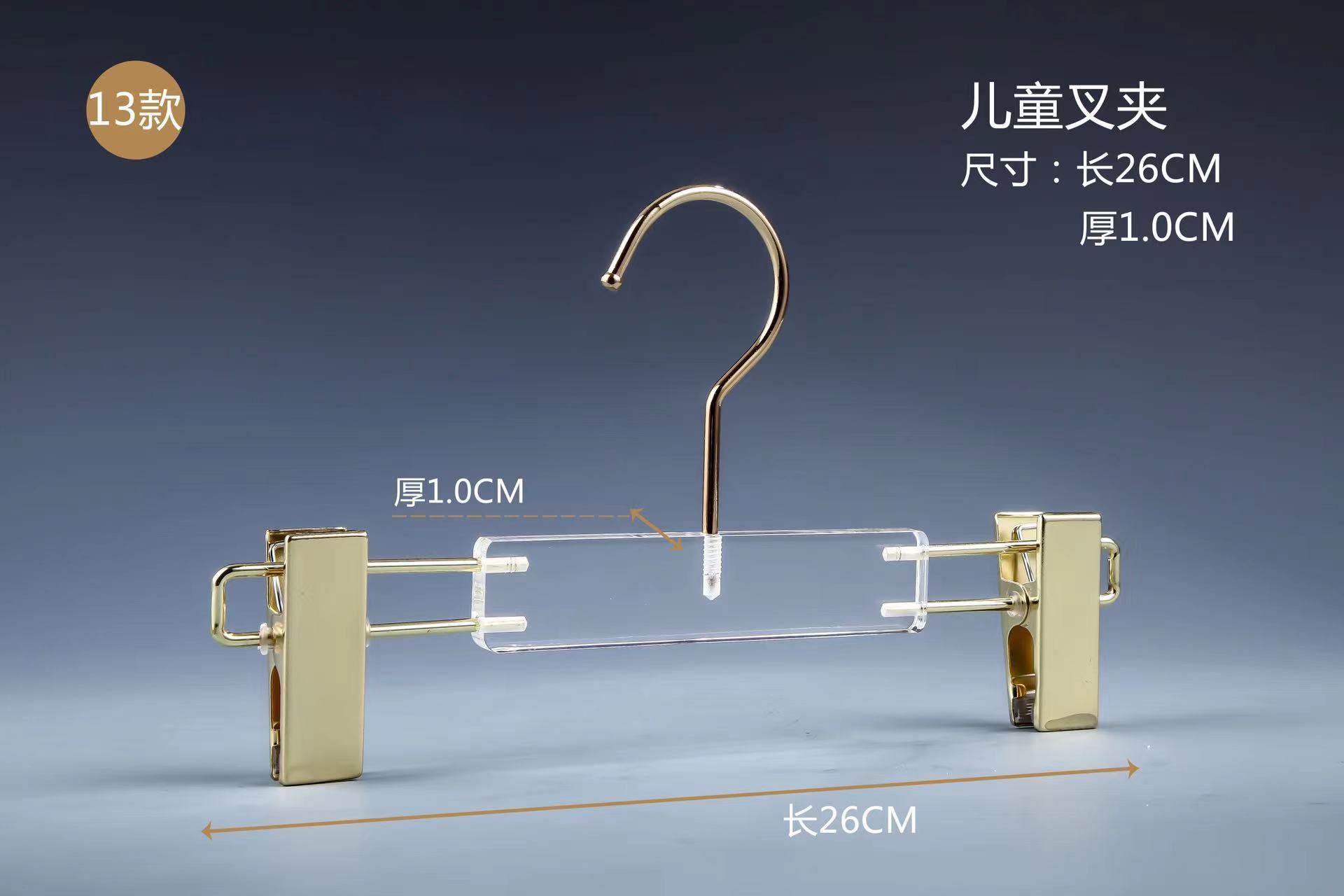 水晶亚克力烟灰衣架服装店透明logo裤架女装专用衣挂挂钩高端详情8