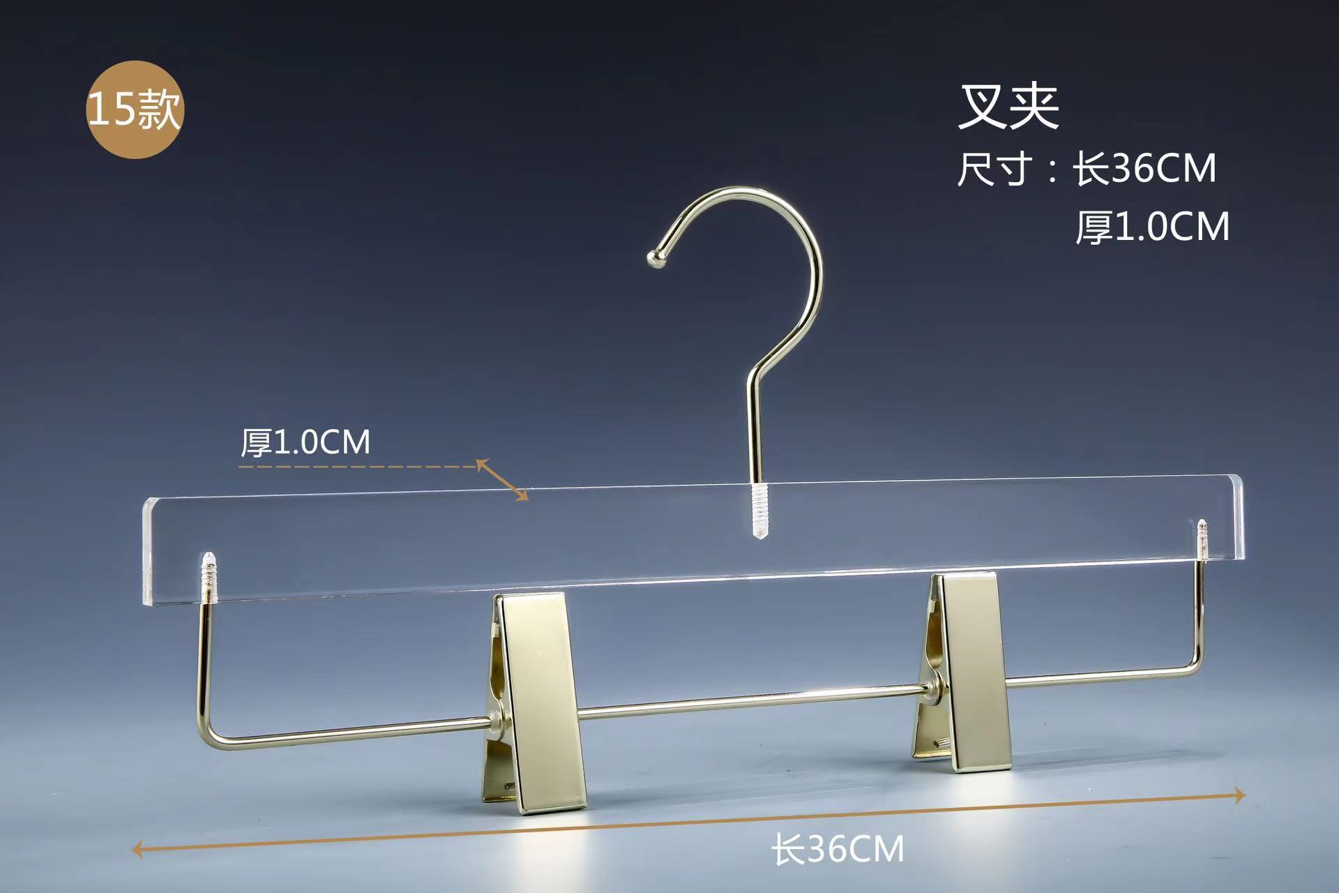 水晶亚克力烟灰衣架服装店透明logo裤架女装专用衣挂挂钩高端详情9