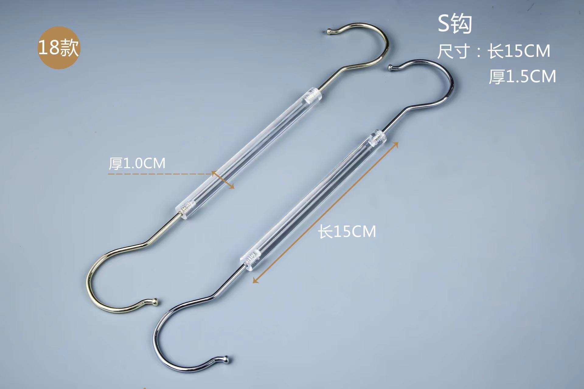 水晶亚克力烟灰衣架服装店透明logo裤架女装专用衣挂挂钩高端详情11