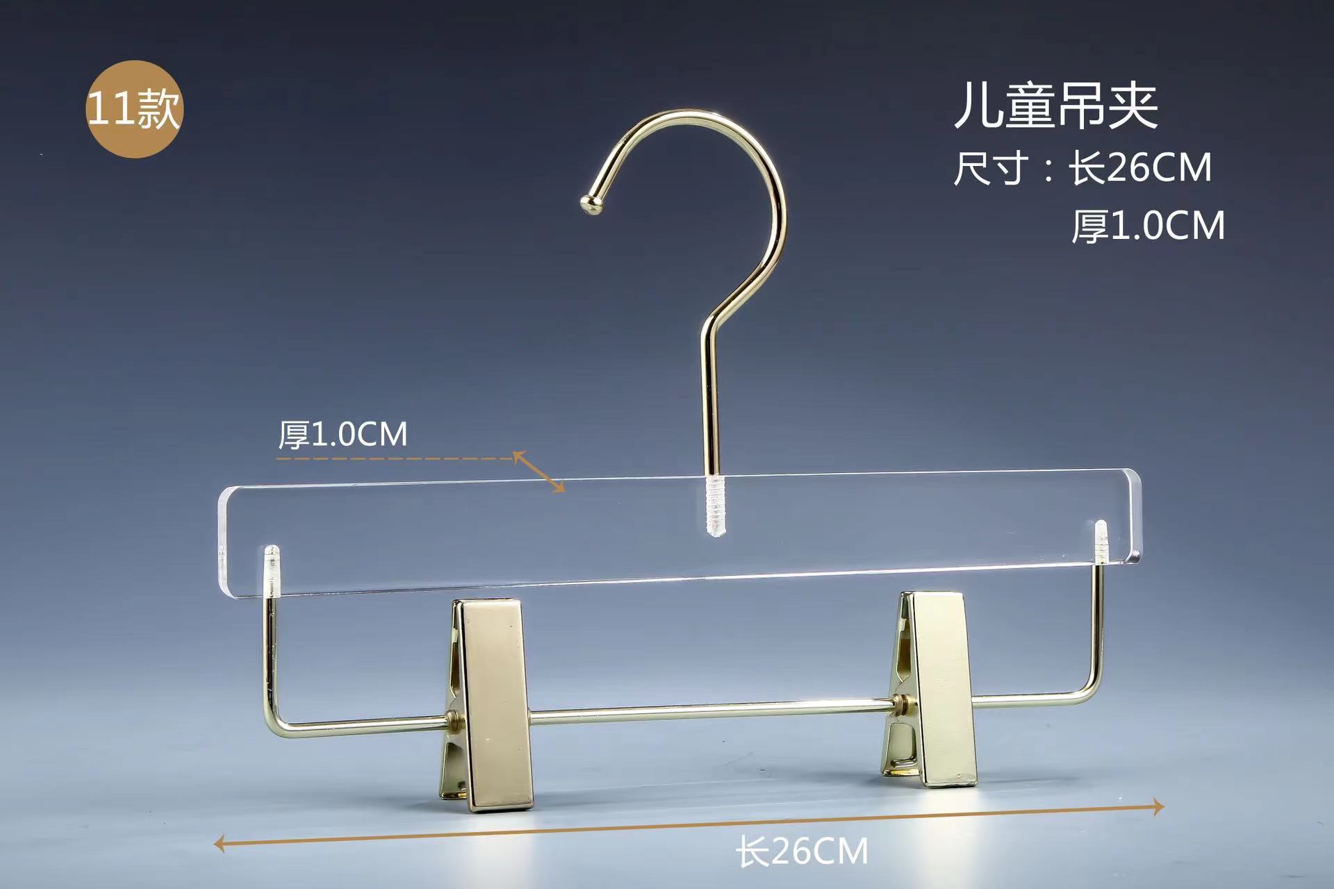 水晶/白水晶/水晶工艺/水晶原石/水晶工艺手串白底实物图