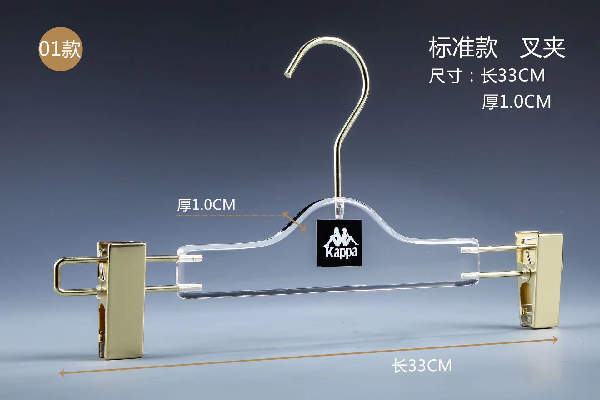 水晶亚克力烟灰衣架服装店透明logo裤架女装专用衣挂挂钩高端详情1