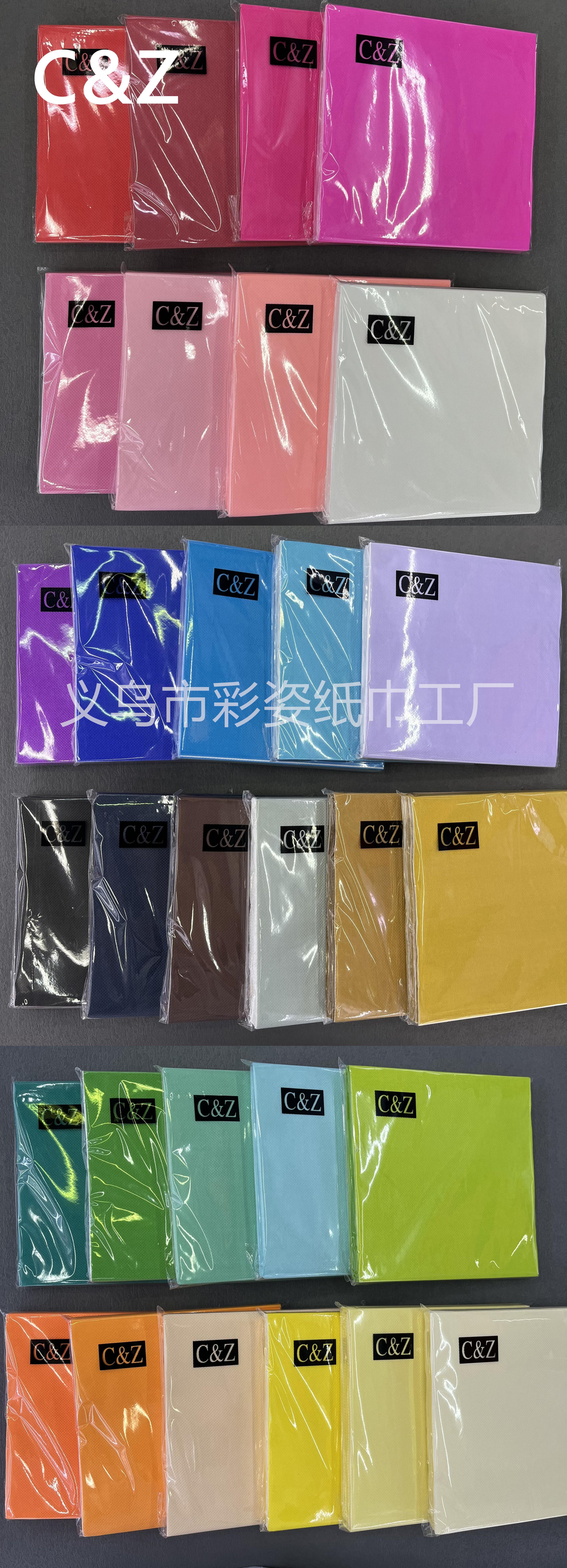 Single-color napkins, handkerchief tissues, facial tissues, 33*33cm, restaurant printed napkins, direct sales from foreign trade factory pic 10