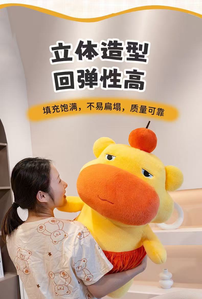 网红小水豚噜噜新款可爱表情毛绒公仔搞怪卡通玩具女生玩偶生日礼详情7