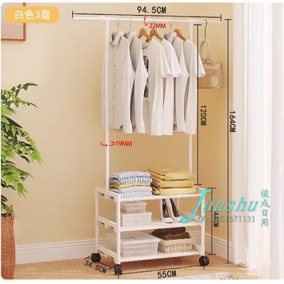 A floor-standing household indoor drying rack, a simple balcony storage rack for drying clothes thumbnail