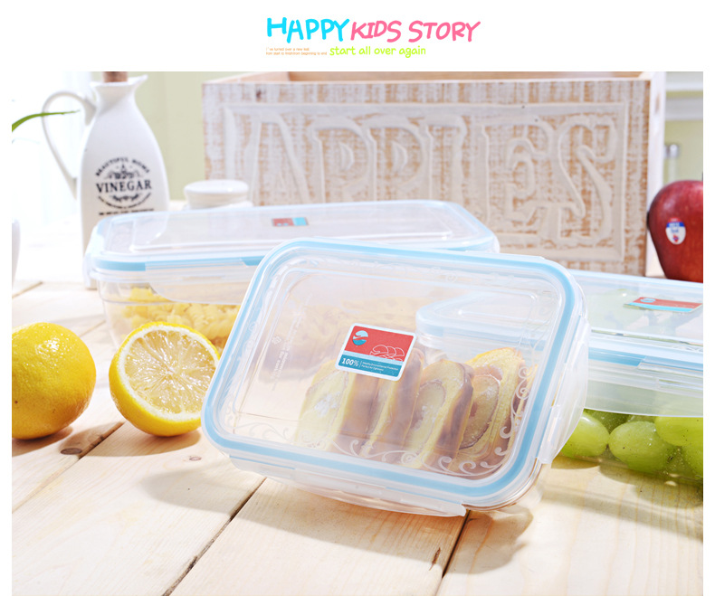 跨境冰箱保鲜盒杂粮罐保鲜储物盒储物密封收纳盒冰箱带盖保鲜盒详情37