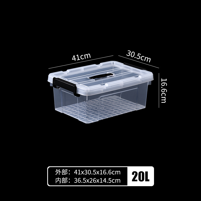 import白底实物图