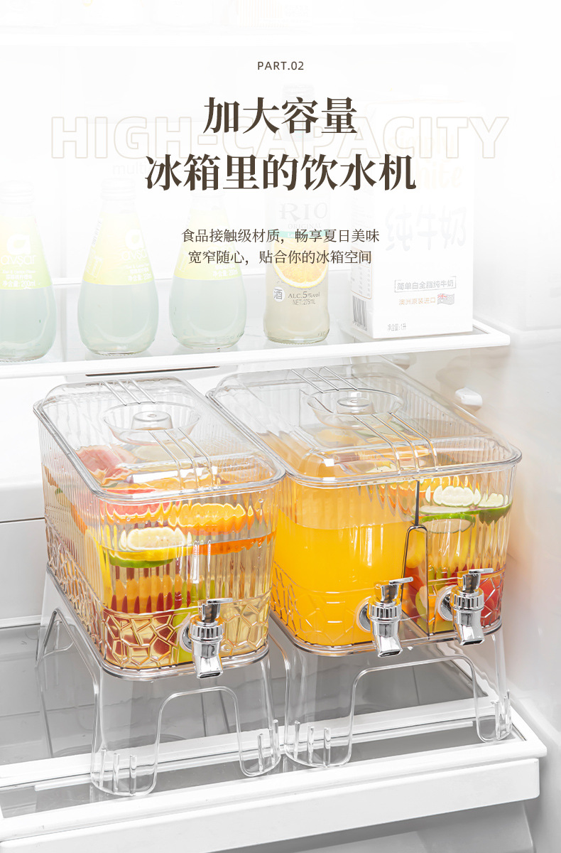 酒店餐厅冷凉水壶带龙头家用大容量塑料PET杯冰箱饮料桶防摔扎壶详情4