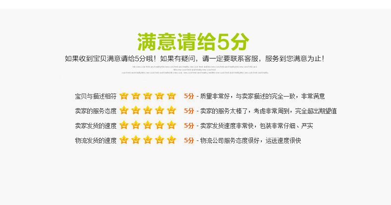 跨境冰箱保鲜盒杂粮罐保鲜储物盒储物密封收纳盒冰箱带盖保鲜盒详情38