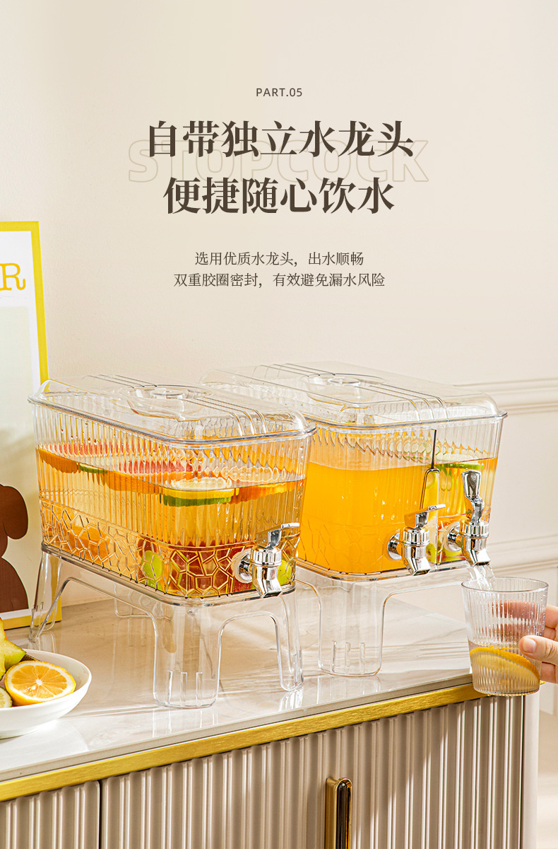 酒店餐厅冷凉水壶带龙头家用大容量塑料PET杯冰箱饮料桶防摔扎壶详情8