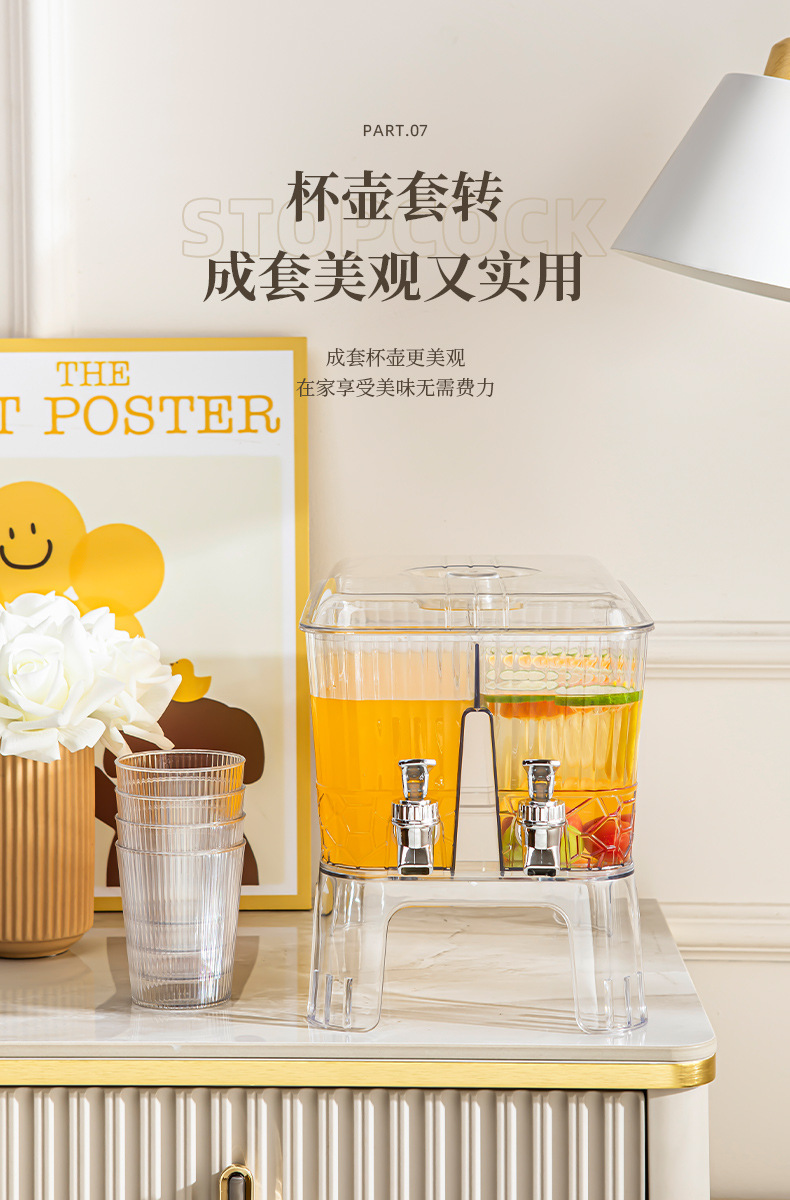 酒店餐厅冷凉水壶带龙头家用大容量塑料PET杯冰箱饮料桶防摔扎壶详情11