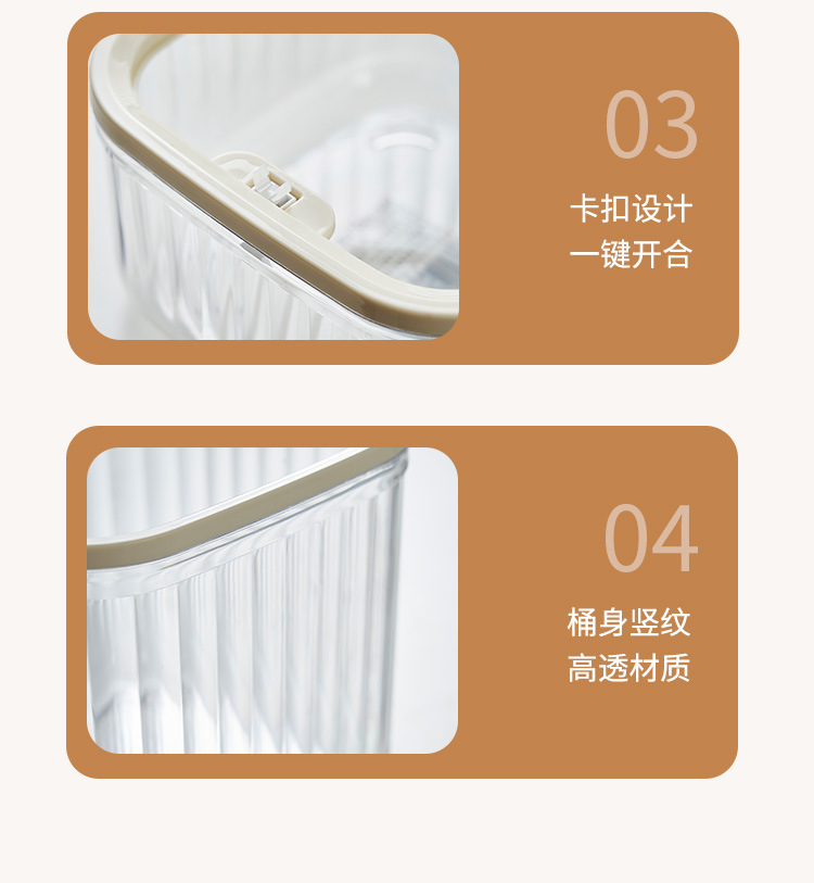 透明桌面垃圾桶家用高颜值厨房收纳整理餐桌收纳盒按压盖车载纸篓详情11