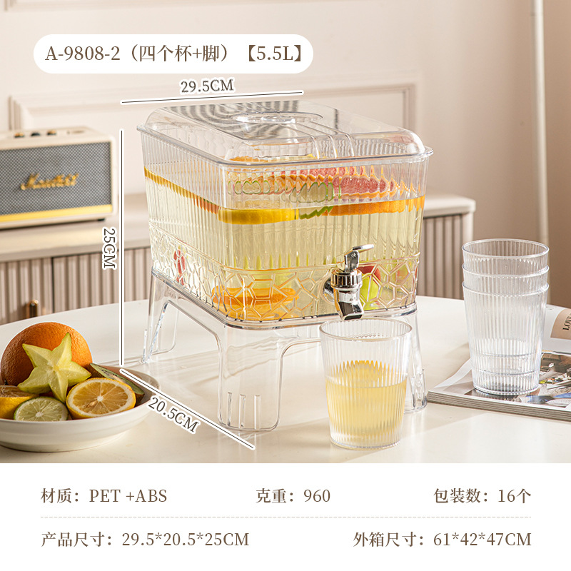 import白底实物图