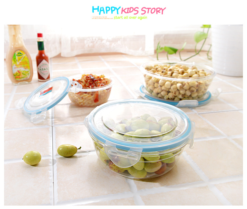 跨境冰箱保鲜盒杂粮罐保鲜储物盒储物密封收纳盒冰箱带盖保鲜盒详情13