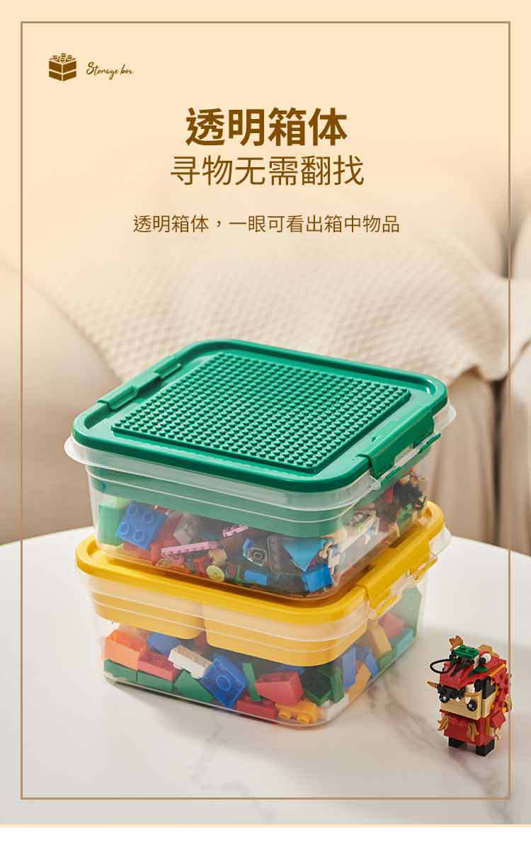 乐高积木收纳盒透明小颗粒玩具收纳箱儿童拼装零件多层分格整理盒详情6