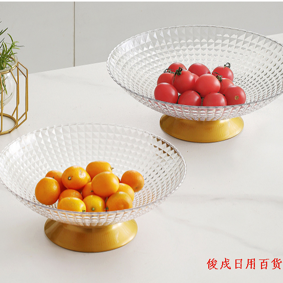 PET fruit platter full figure