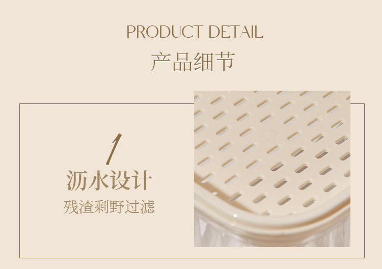 桌面茶水桶废水桶茶渣缸茶叶过滤垃圾桶迷你 茶渣桶干湿分离滤茶详情12