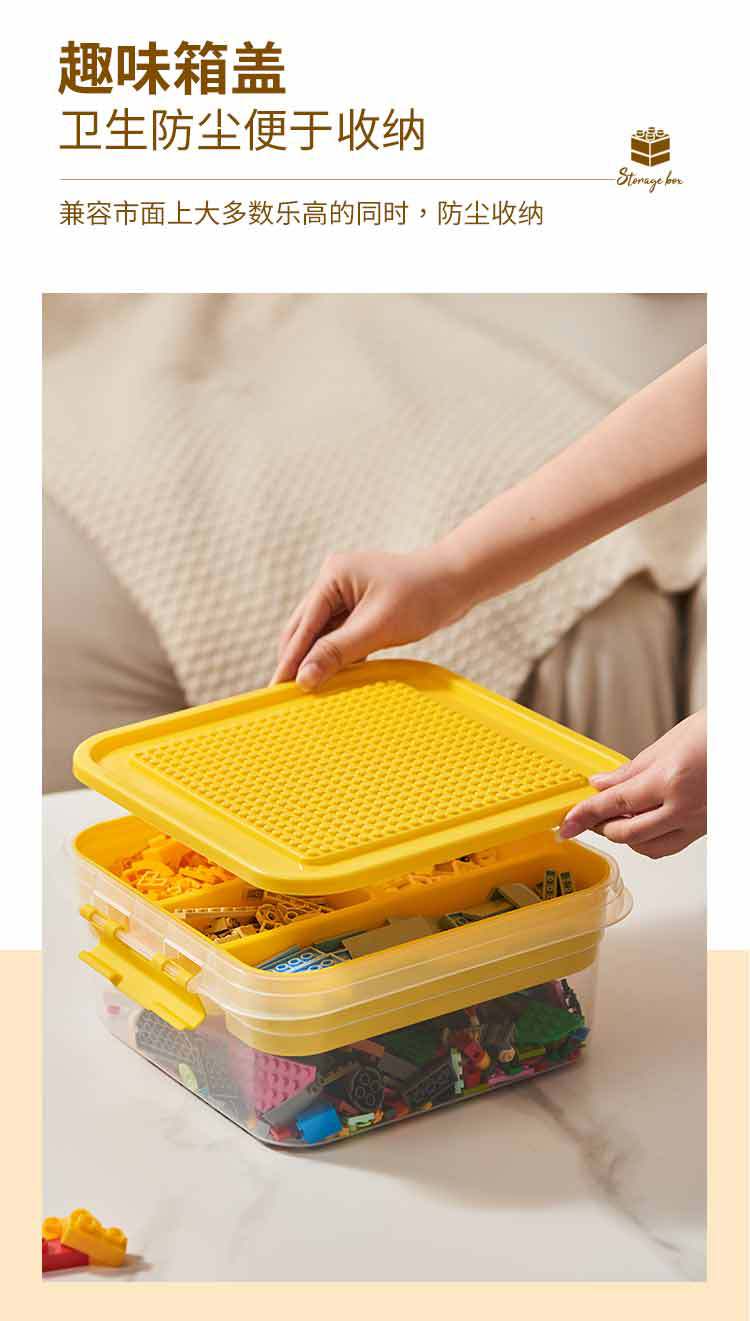 乐高积木收纳盒透明小颗粒玩具收纳箱儿童拼装零件多层分格整理盒详情8