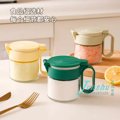 Household sealed moisture-proof seasoning jars, solid seasonings, kitchen sodium calcium glass, seasoning, portioning bottles thumbnail