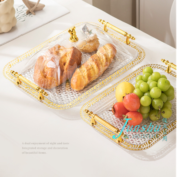 透明烫金托盘塑料客厅厨房茶几茶具收纳盘带盖点心水果盘