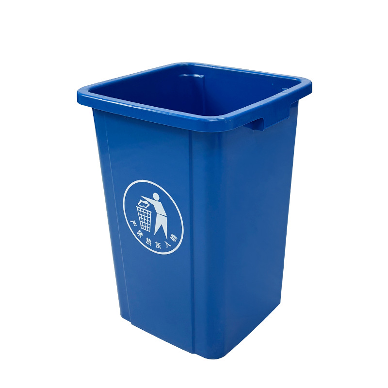 Wholesale classified plastic trash cans 40-liter large square indoor school kitchen fruit shell sanitation trash cans with LIDS Item Picture