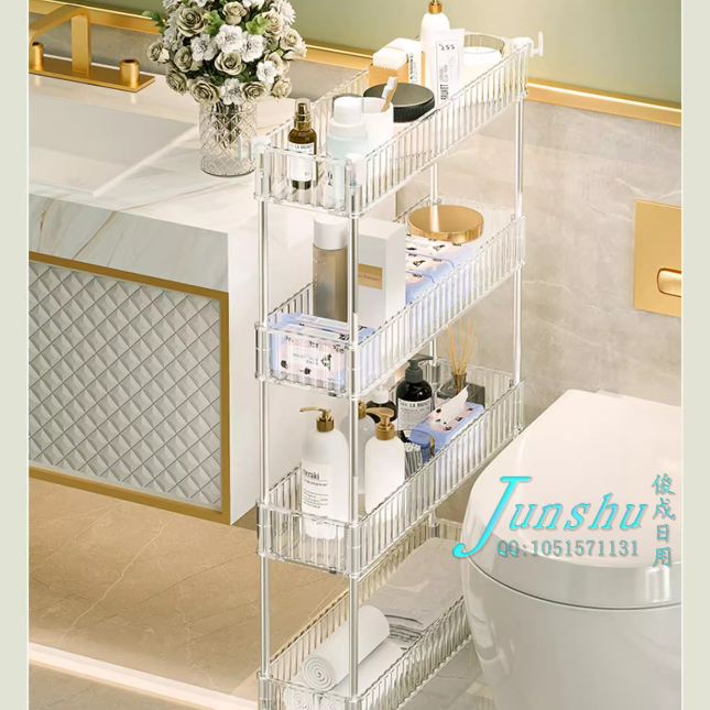 Kitchen snack and makeup cart storage rack, narrow edge floor-standing, movable storage rack for living room and bedroom Specification drawing