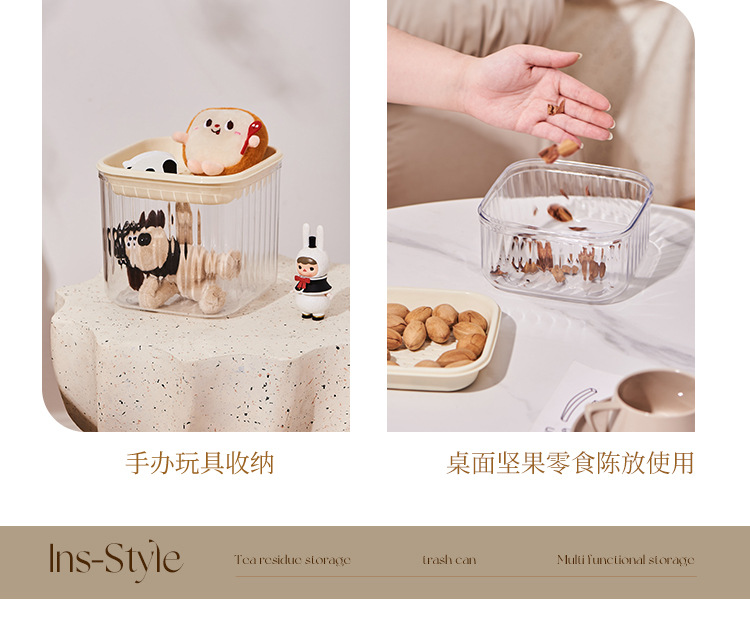 桌面茶水桶废水桶茶渣缸茶叶过滤垃圾桶迷你 茶渣桶干湿分离滤茶详情9