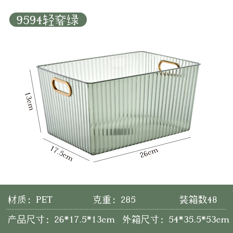Three-color available, uncovered household sundries storage basket, gold edge handle, Nordic style semi-transparent storage basket, organizing frame Item Picture