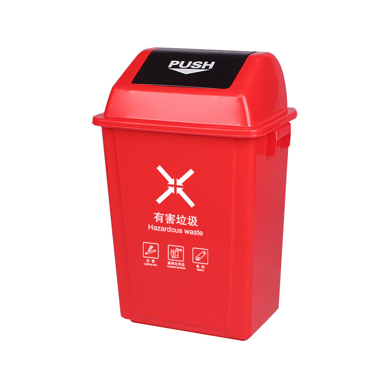 Wholesale classified plastic trash cans 40-liter large square indoor school kitchen fruit shell sanitation trash cans with LIDS Application Scenario