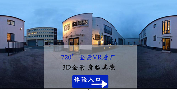 2026美加墨世界杯球迷用品90*150cm酒吧氛围装饰助威用品美国国旗详情11