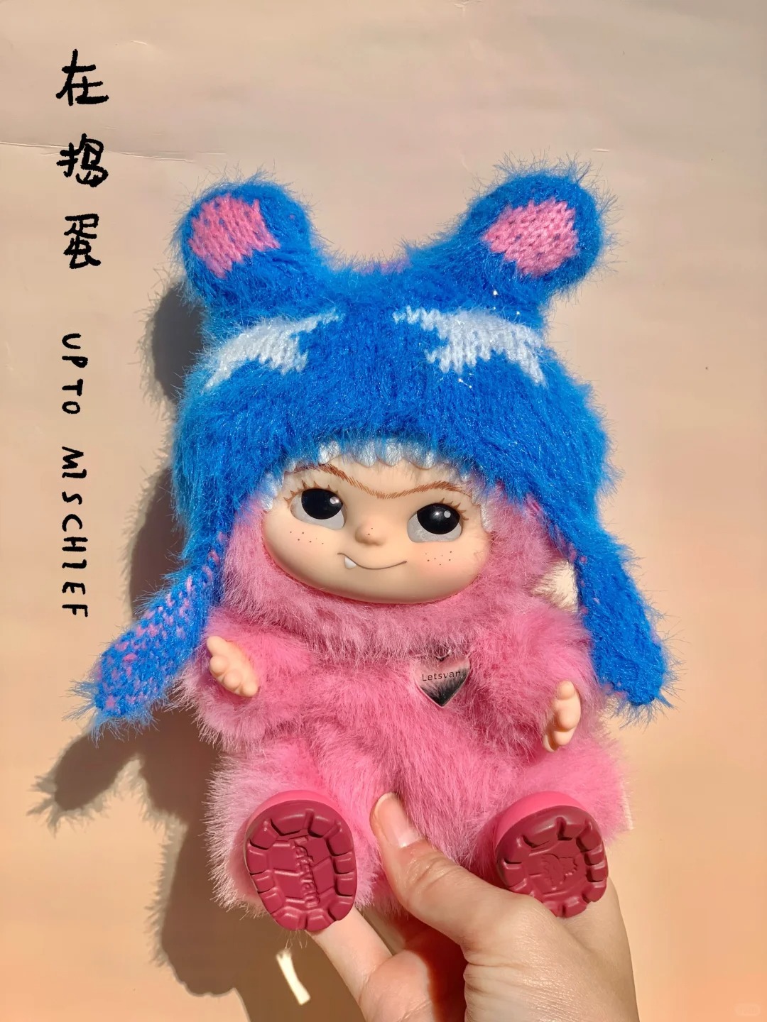 正版WAKUKU毛毛派对系列搪胶手办摆件盲盒毛绒娃娃女生礼物潮玩详情11