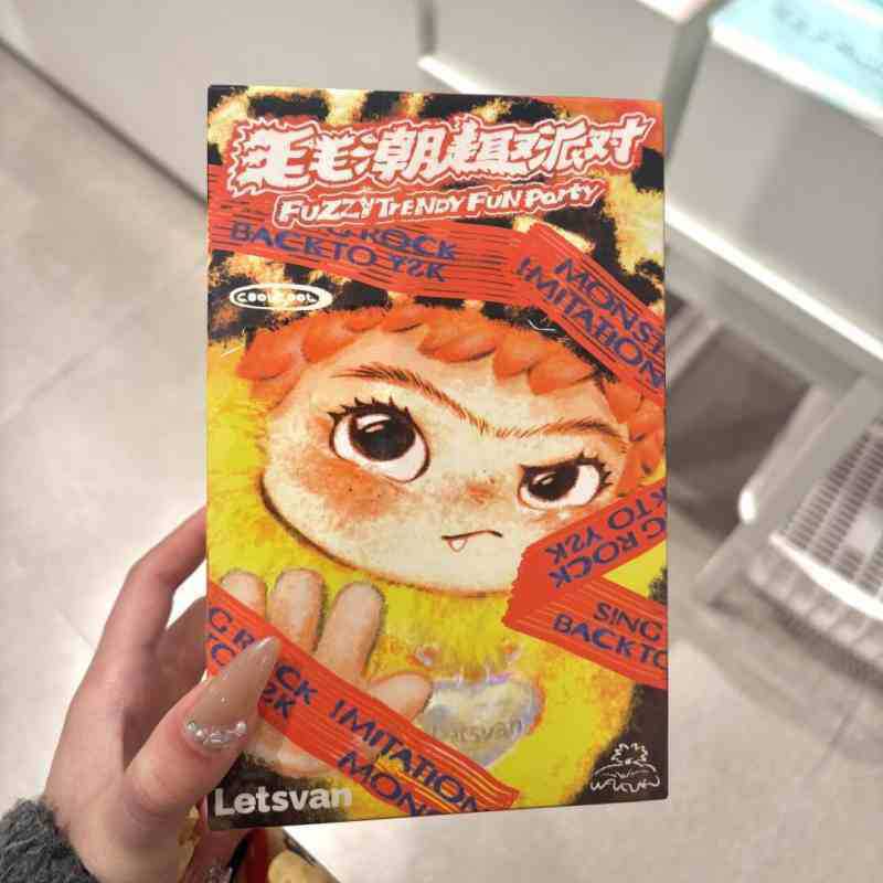 import白底实物图