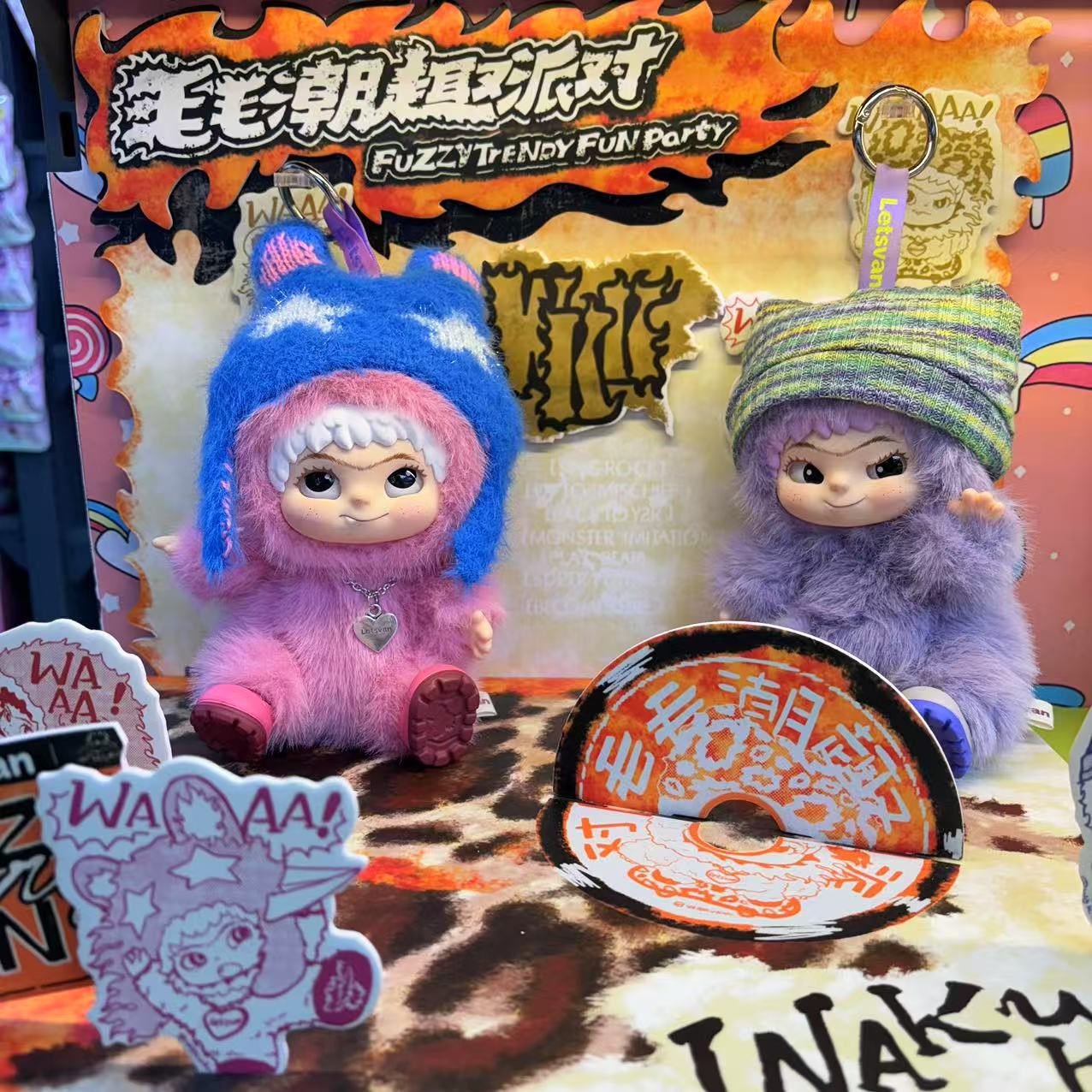 【明星同款】WAKUKU哇库库毛毛潮趣派对系列盲盒手办摆件毛绒礼物详情2