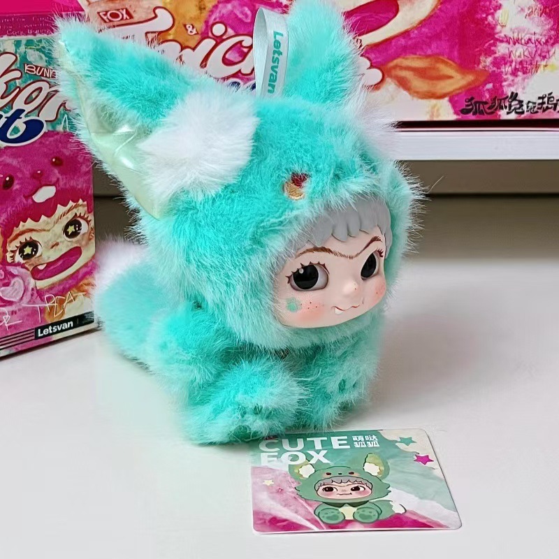 新品WAKUKU毛绒盲盒毛毛潮趣派对系列潮玩手办摆件搪胶娃可爱礼物详情1