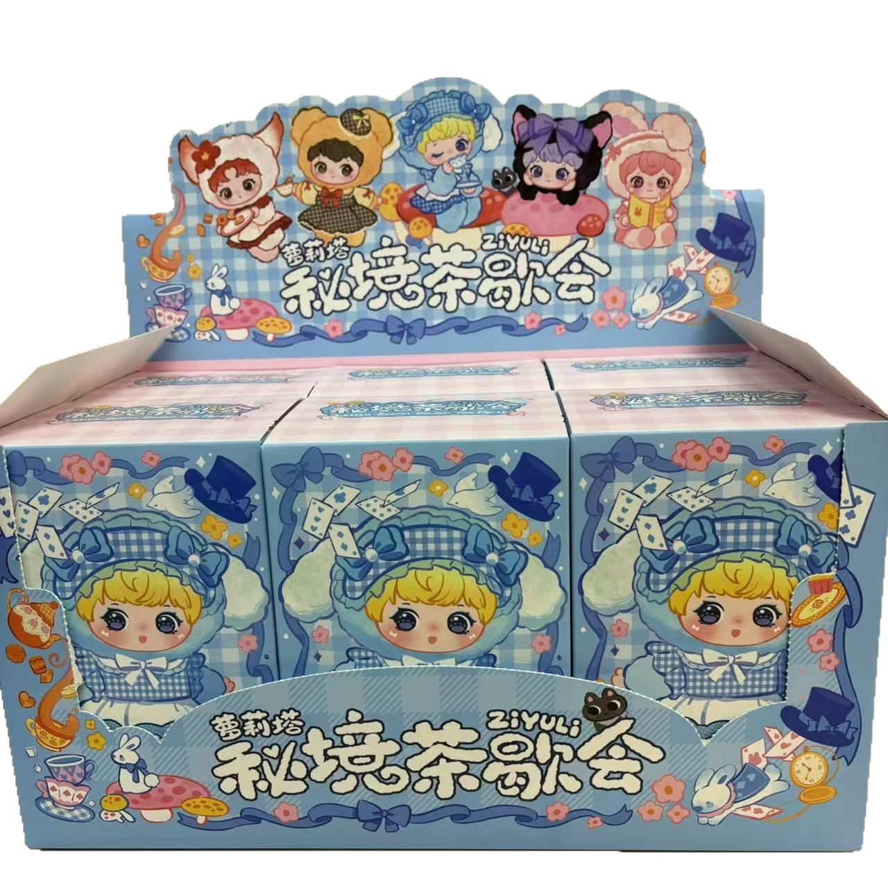 其他分类实物图