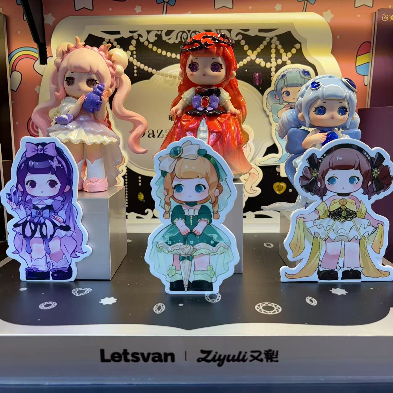 【明星同款】WAKUKU哇库库毛毛潮趣派对系列盲盒手办摆件毛绒礼物详情4