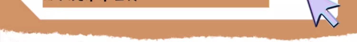 WAKUKU一代哇库库毛毛潮趣派对系列毛绒盲盒可爱动漫手办周边摆件详情25