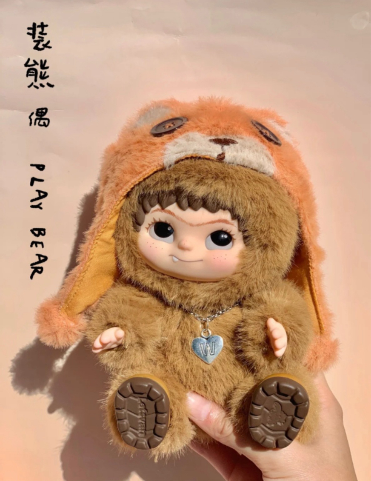 WAKUKU 毛毛潮趣派对系列哇库库手办摆件盲盒毛绒娃娃女生礼物详情5