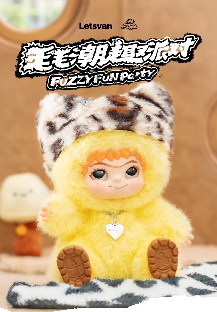 WAKUKU一代哇库库毛毛潮趣派对系列毛绒盲盒可爱动漫手办周边摆件详情1