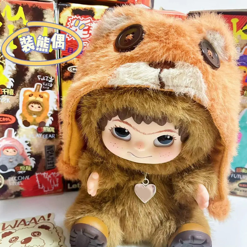 虞书欣同款WAKUKU毛毛潮趣派对系列盲盒哇库库手办摆毛绒娃娃详情5