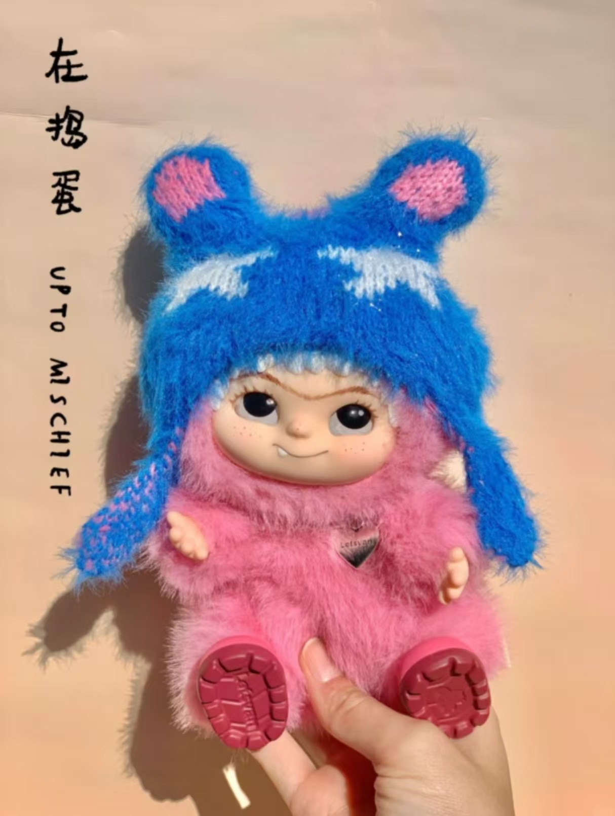 WAKUKU 毛毛潮趣派对系列哇库库手办摆件盲盒毛绒娃娃女生礼物详情10