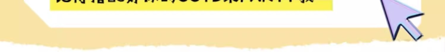 WAKUKU一代哇库库毛毛潮趣派对系列毛绒盲盒可爱动漫手办周边摆件详情15