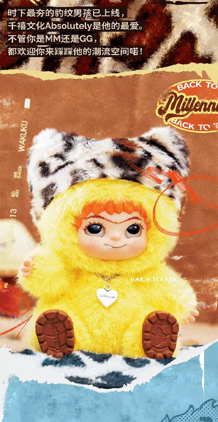 正版WAKUKU哇库库兔兔&狐狐系列盲盒潮玩周边手办桌面摆件批发详情16