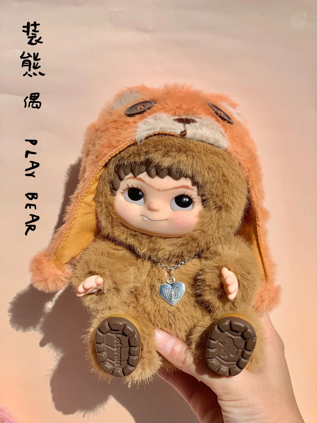 正版WAKUKU毛毛派对系列搪胶手办摆件盲盒毛绒娃娃女生礼物潮玩详情6