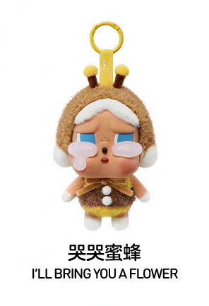 CRYBABY 眼泪工厂系列盲盒搪胶可爱哭娃公仔玩偶毛绒潮流挂件玩具详情8