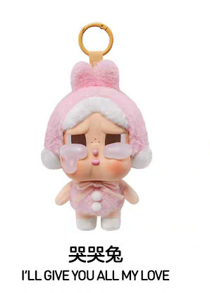 CRYBABY 眼泪工厂系列盲盒搪胶可爱哭娃公仔玩偶毛绒潮流挂件玩具详情10